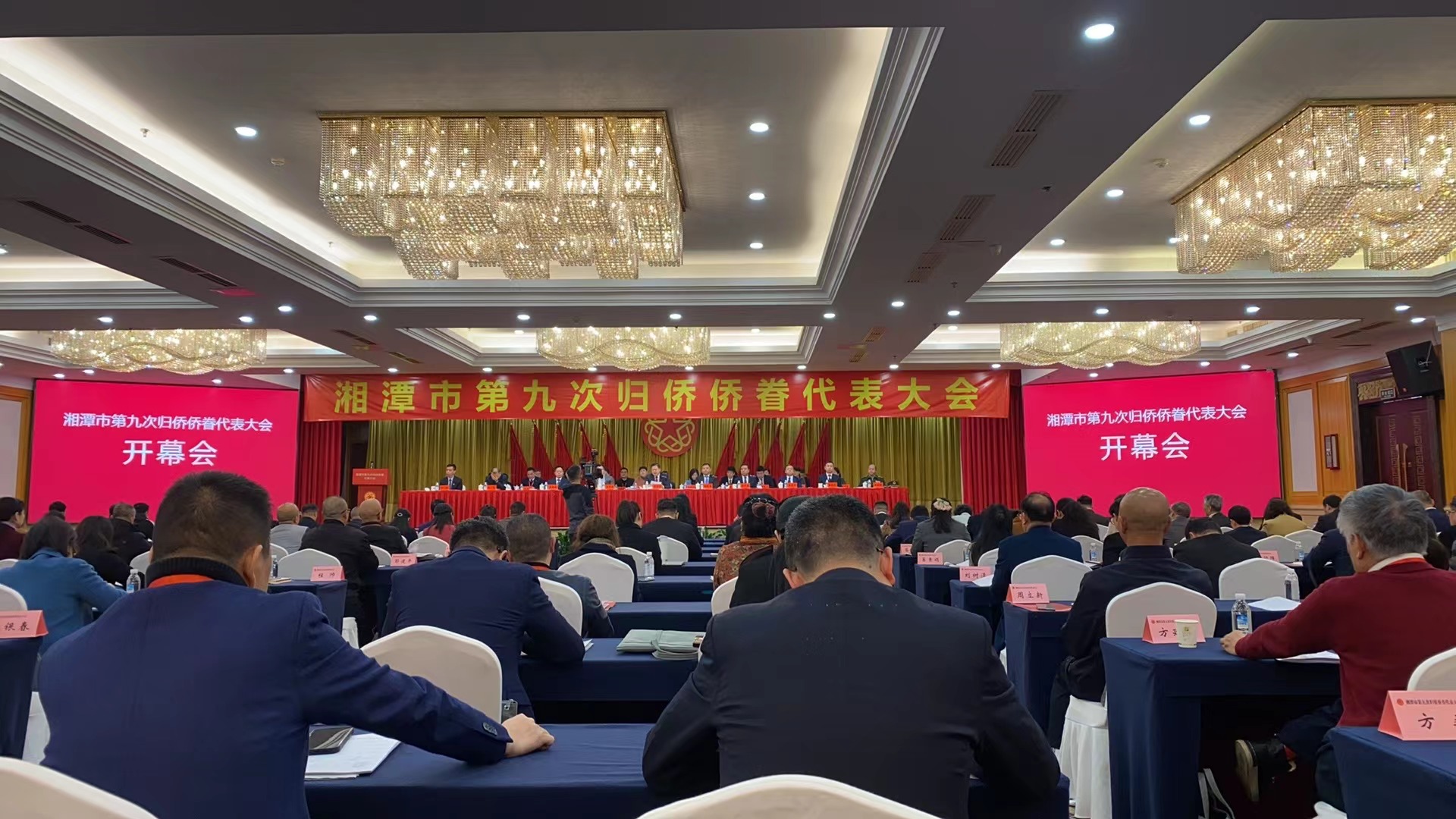 3月19日，公司參加了市第九次歸僑僑眷代表大會，董事長顏劍先生被評為先進(jìn)個人。